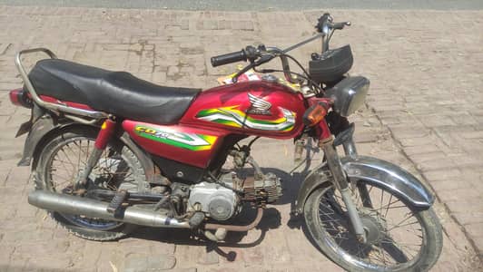 I want to sale Honda CD 70