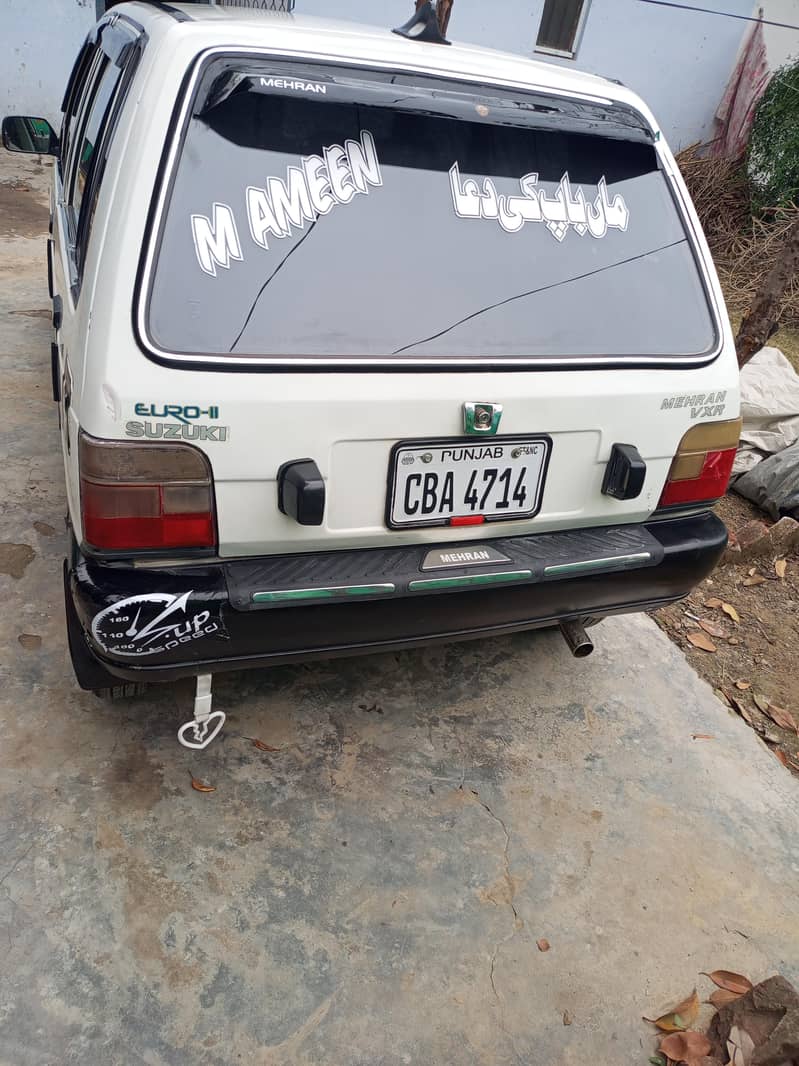 very good condition 1