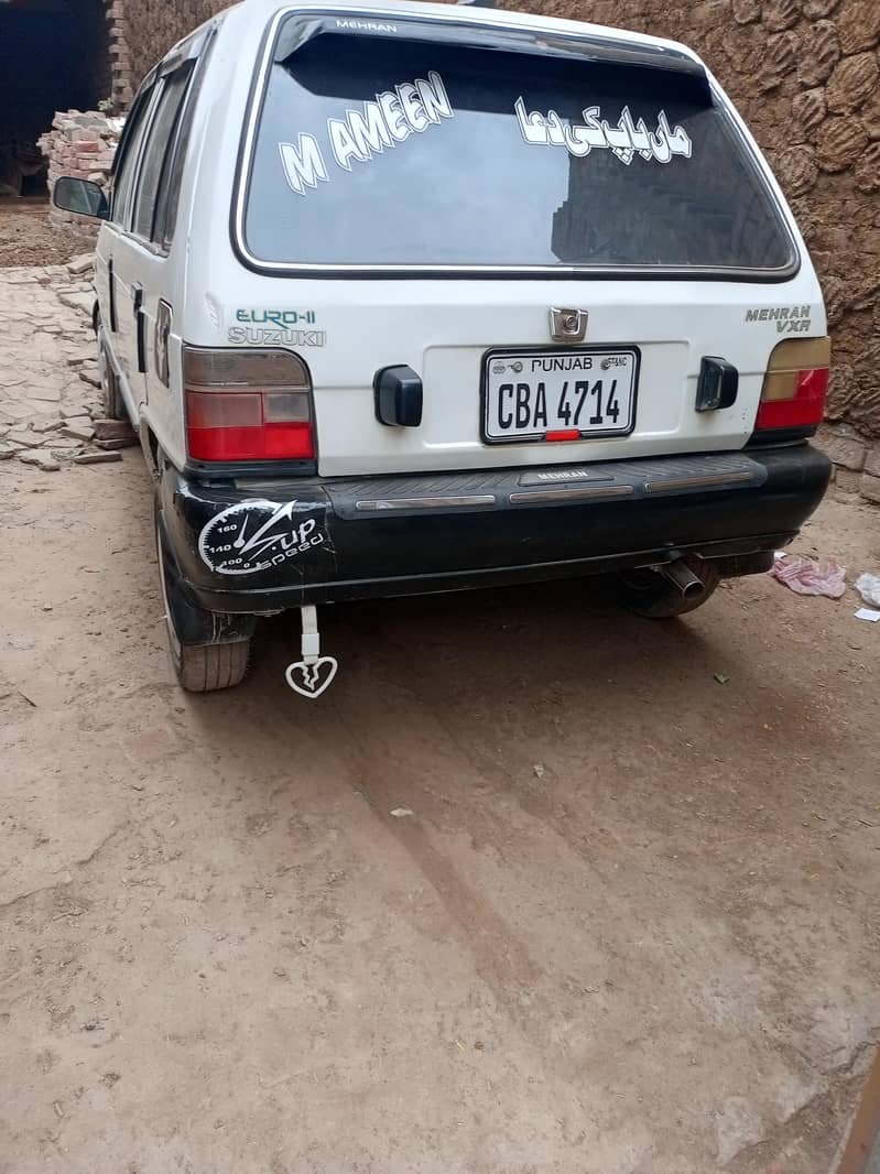 very good condition 7