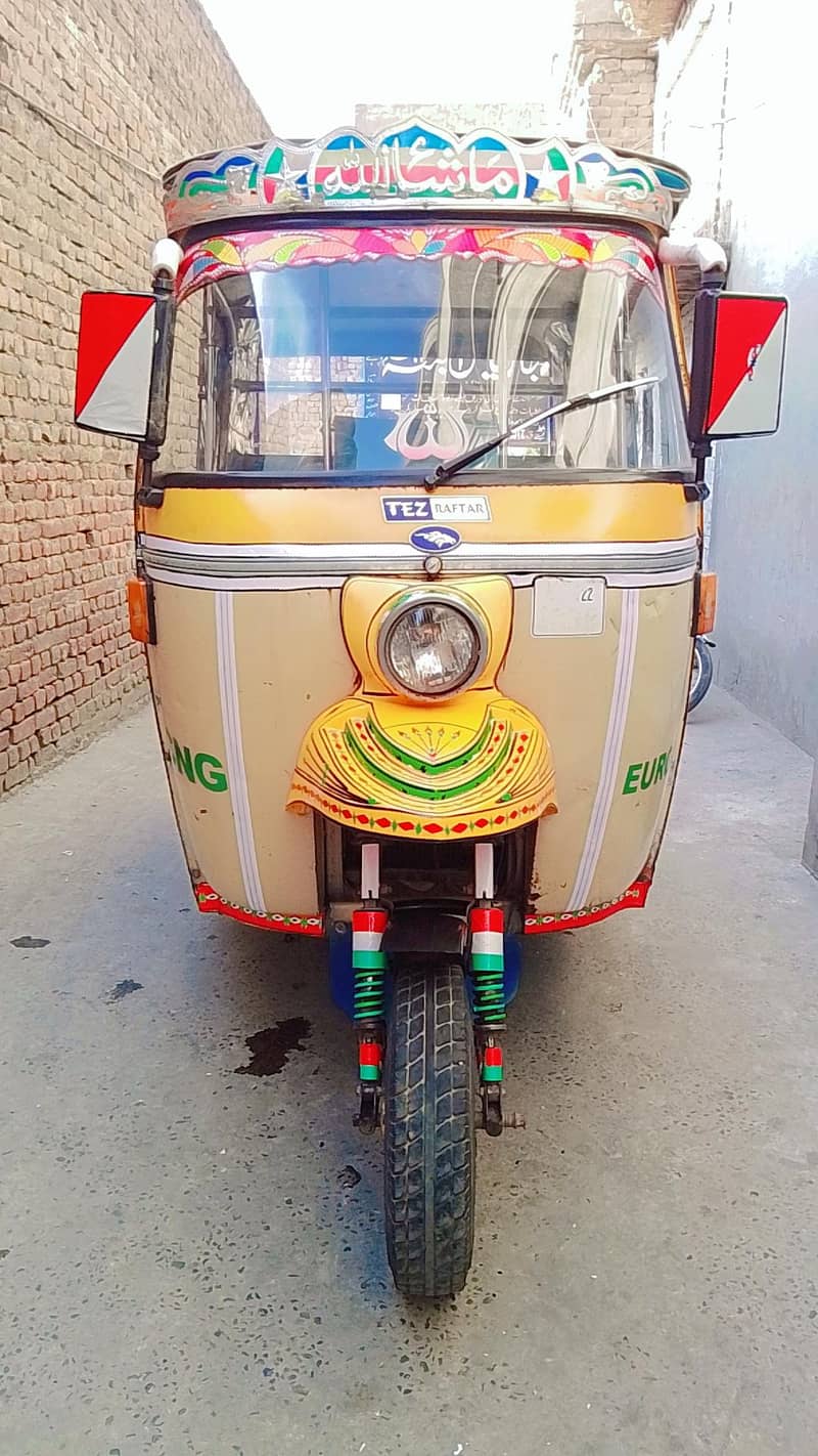 Auto Rickshaw 1