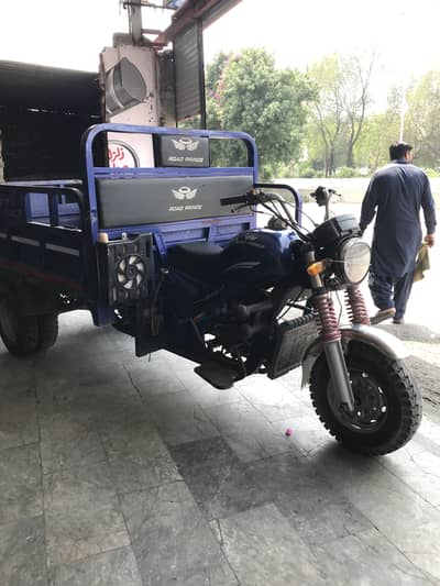 Road prince loader 200cc