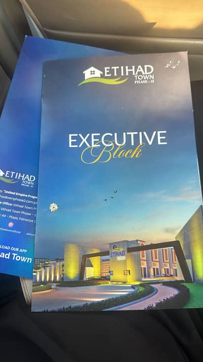 Etihad Town Phase 2 5 MARLA EXECTIVE FILE FOR SALE