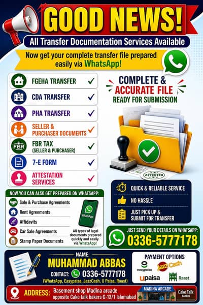 E Stamp Paper & property documents consultant