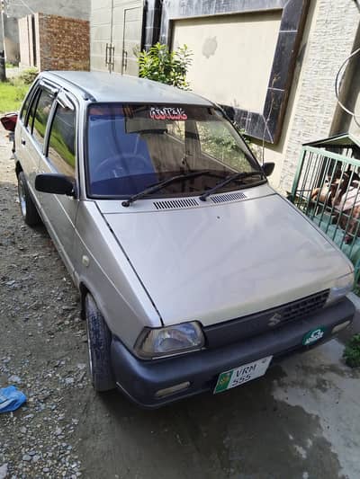 for sale