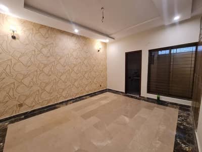 5 Marla House For Sale In Paragon City Lahore