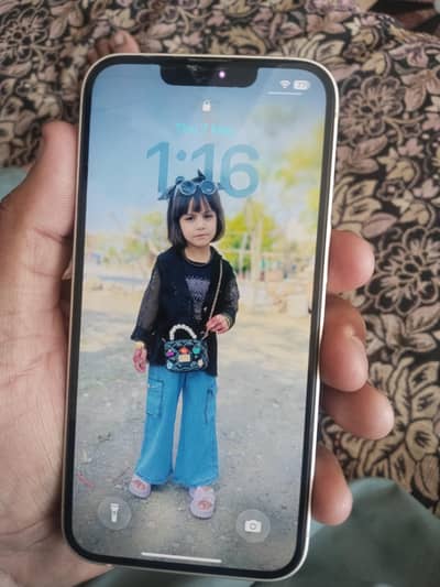 I phone 14 j. v . . . penal opar se tora creack ha . Baki  ok ha