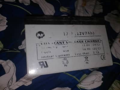 Bettry For Sell