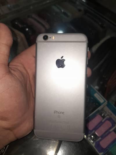 died phone