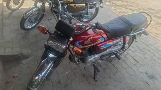 Honda cd 70