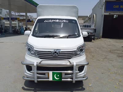 changan M9 Sherpa 1200cc