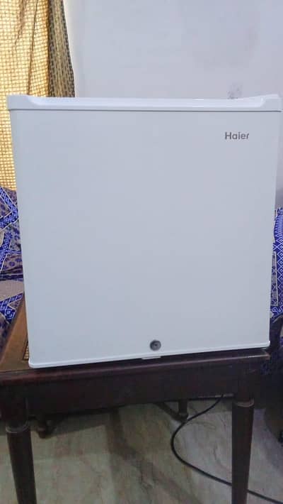 Haier room