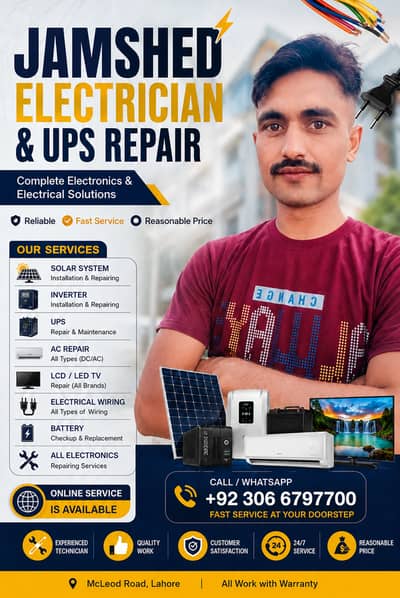 Online Service is available