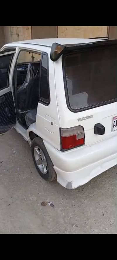 urgent Sale