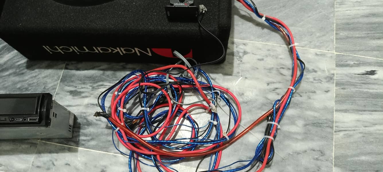 active subwoofer 1