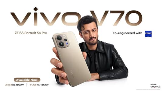 Vivo V70 Pro 5G ALL PHONES AVAILABLE