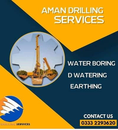 Water boring, Earthing, Thrust boring, Solar installation