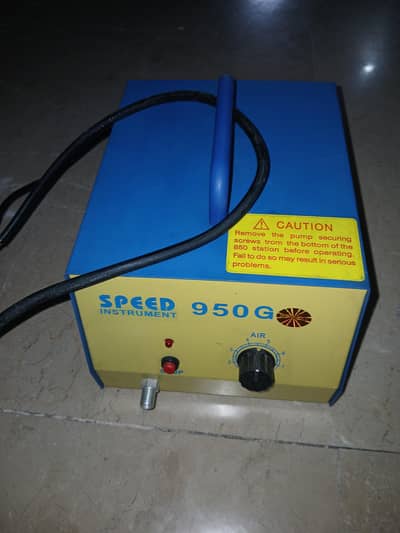 gas pump