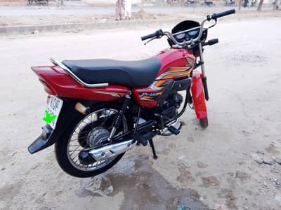Honda Pridor 2023
