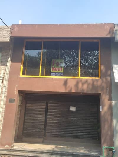 sector shop phase 1