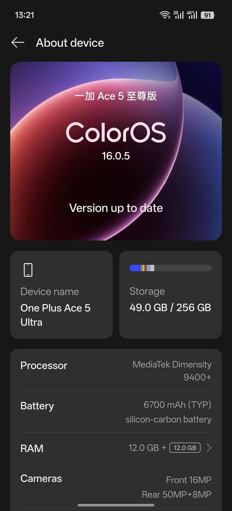 Oneplus Ace 5Ultra 1
