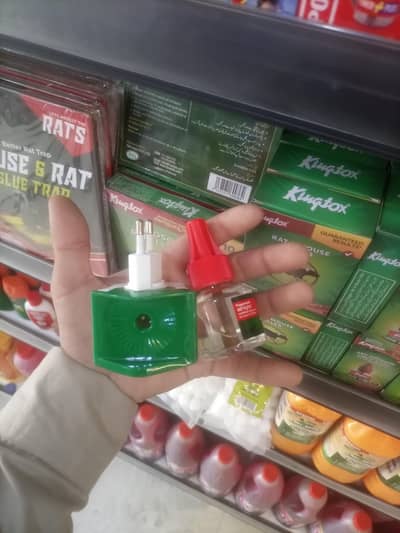Mosquito Killer Machine Electric Mosquito Repellent