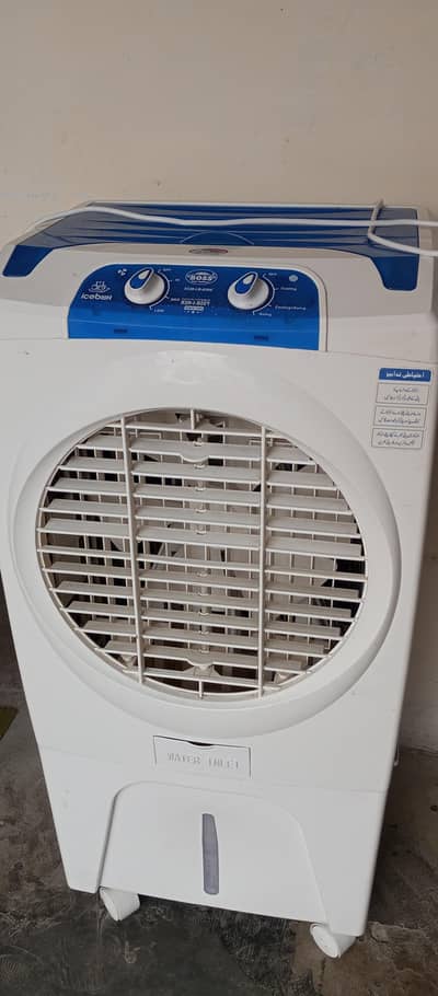 Boss room cooler 10 by 10 condition