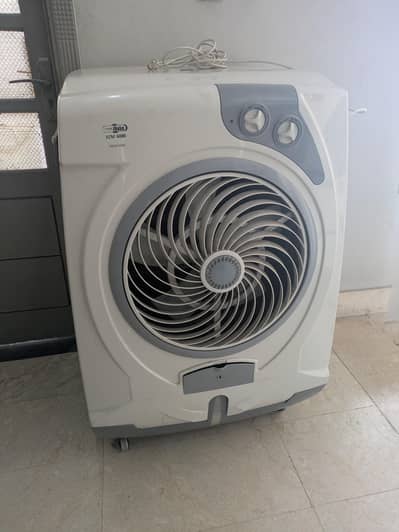 super Asia cooler