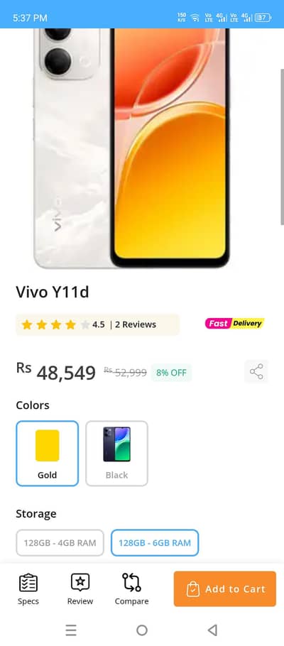 vivio y11 d box pack