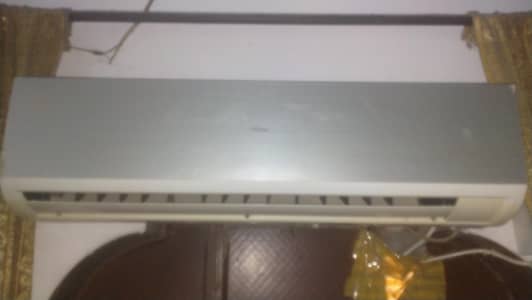 Haier 1.5 ton