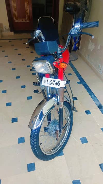 honda 70