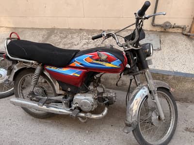 cd 70 2006 urgent sale
