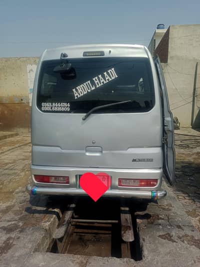 Mitsubishi minicab