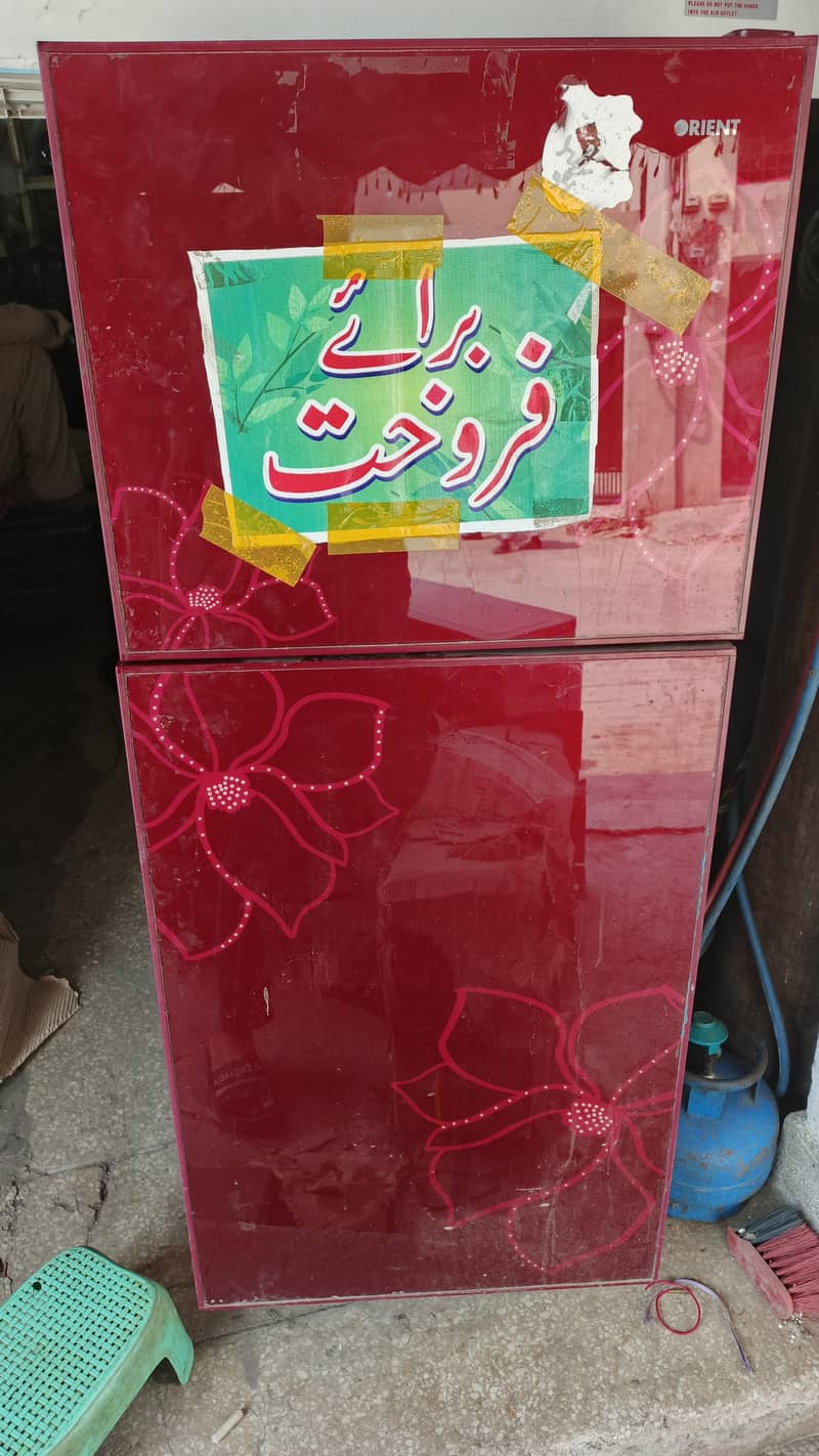 Orient Refrigerator 0