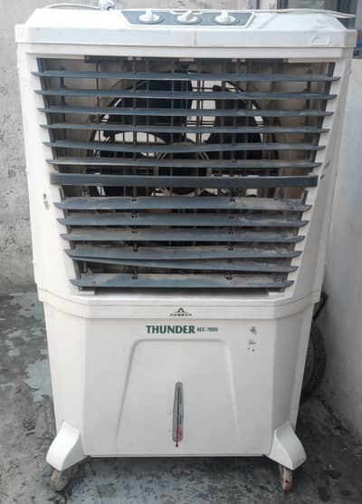 air room cooler Rs 18000