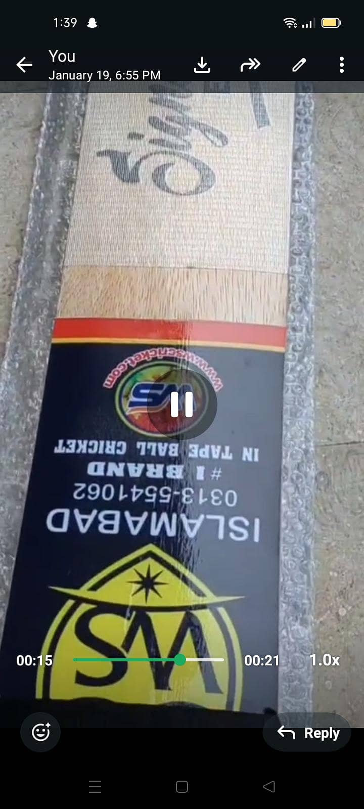 ws bat available 1