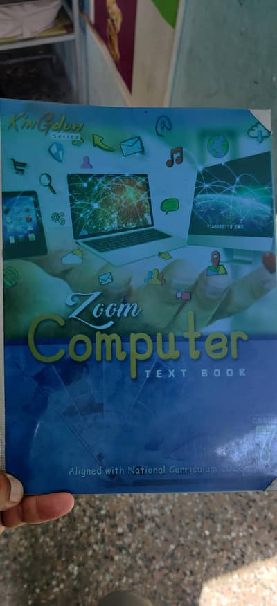 Required female teacher for school