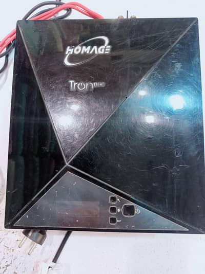 Homeage tron Ups for sale