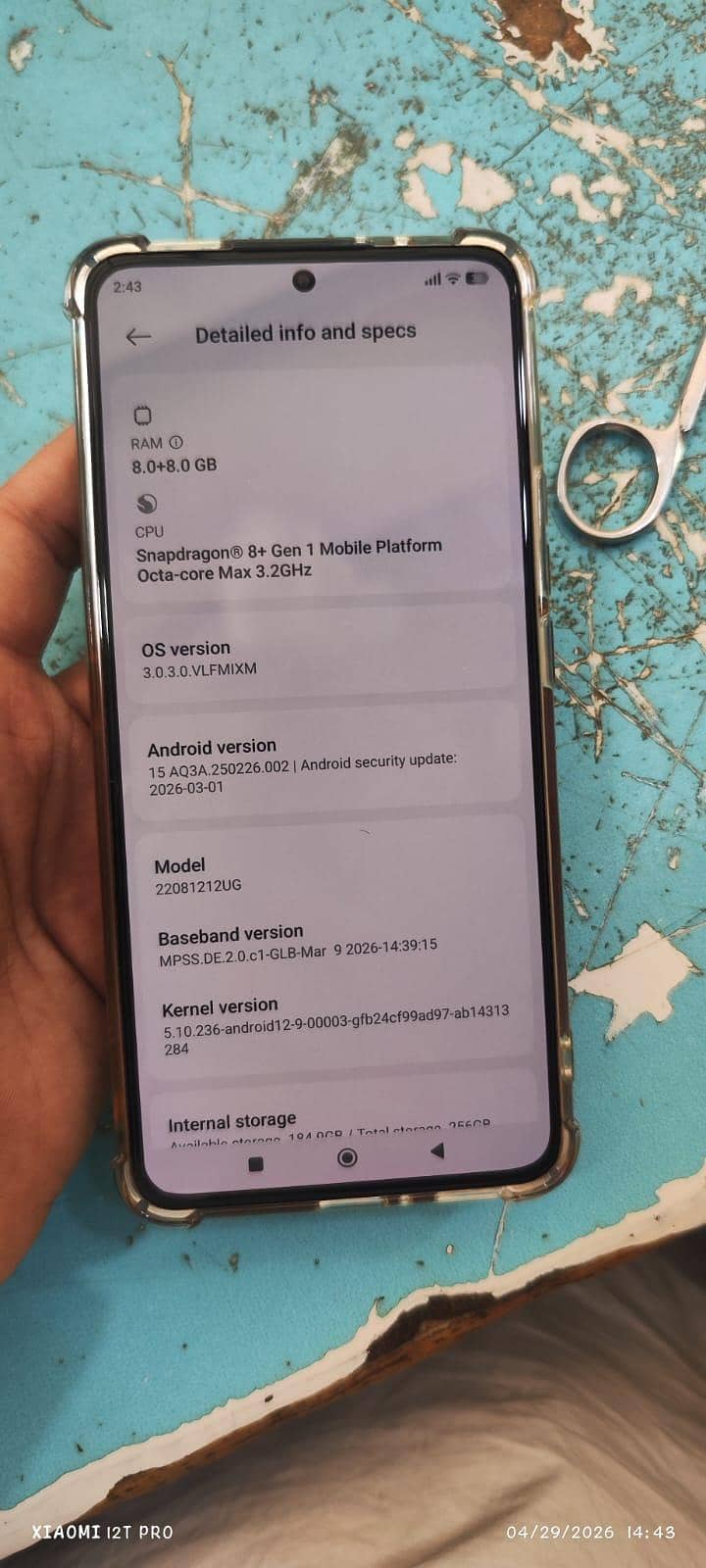 exchange possible 1