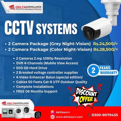 IP Camera 2mp | Wireless Camera 2mp | CCTV Installation In Karachi