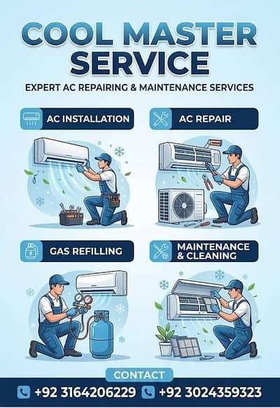 Cool Master Services