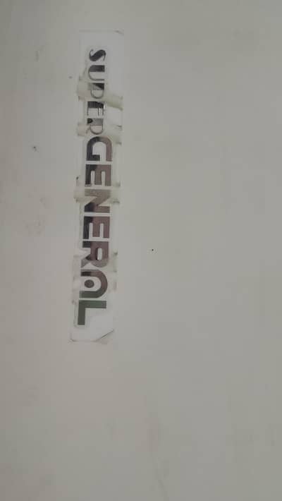 Super General AC Inverter Gizer