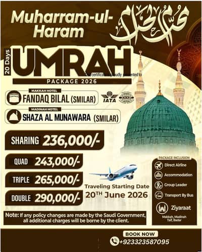 Umrah services Karachi