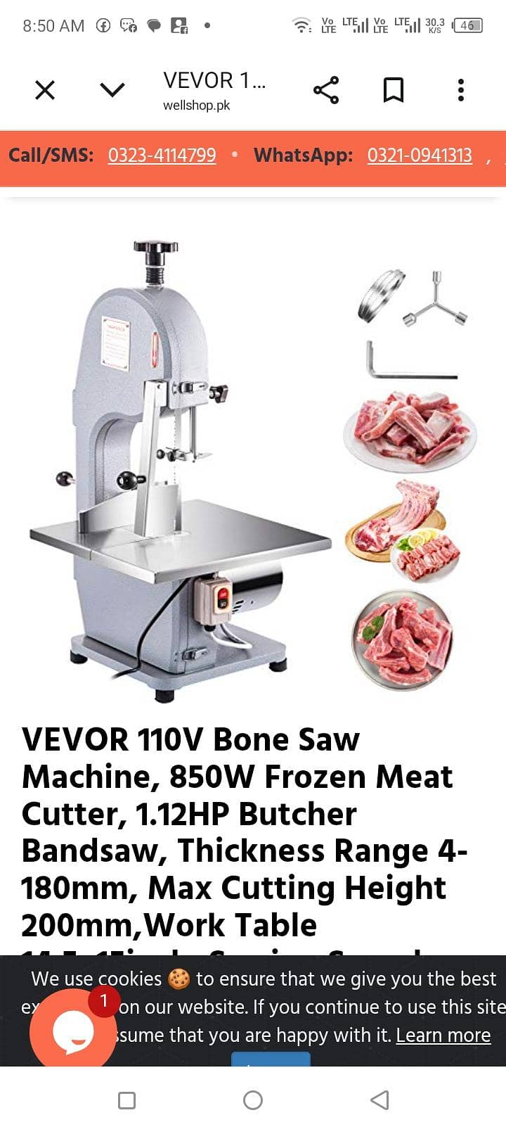 Bones Meat Cutting Machine 0