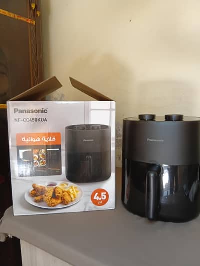 Panasonic premium 4.5L air fryer brand new with box