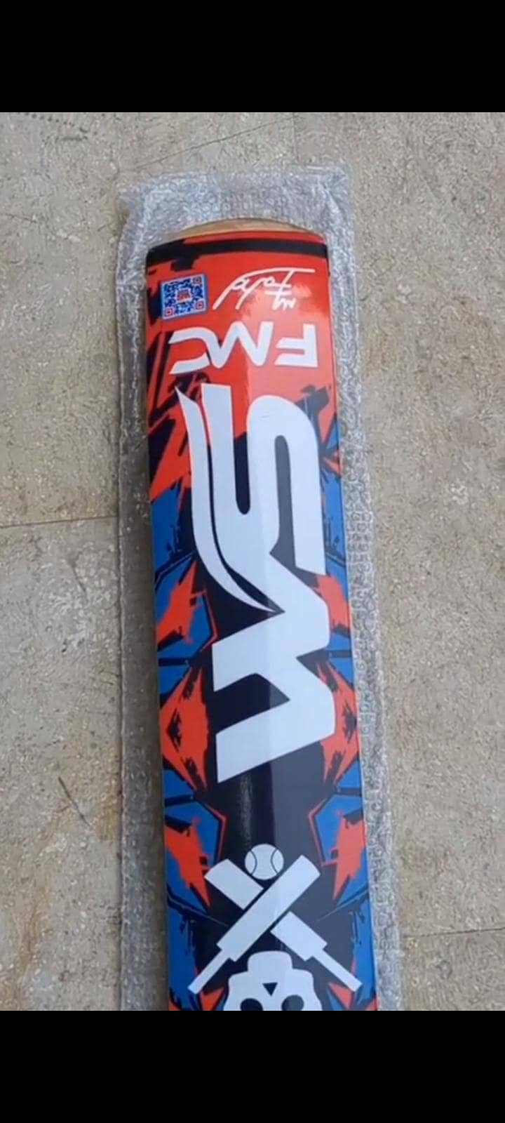 ws bat available 0