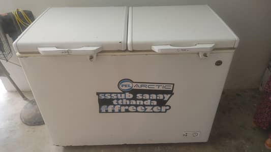PEL deep freezer