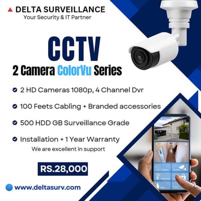 CCTV Camera ColorNight Vision with Mic | CCTV Packages | CCTV Cameras