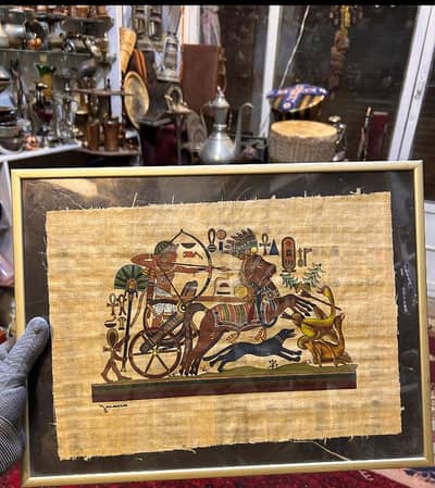 3000 Years Old Egyptian Papyrus Painting Replica