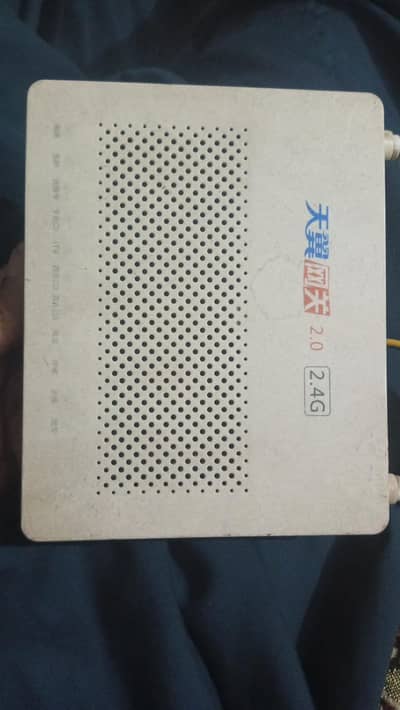 Epon wifi router available