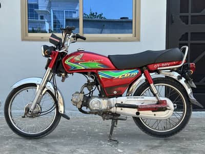 Honda CD 70 2018